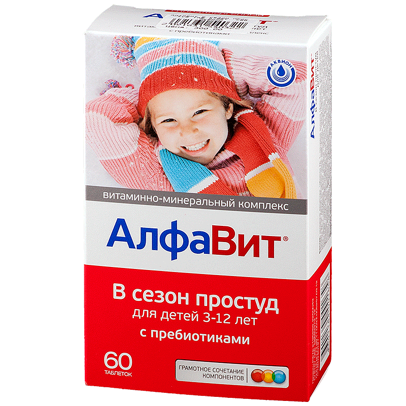 АЛФАВИТ В СЕЗОН ПРОСТУД ТАБ N60