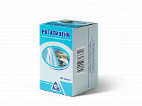 Rotabiotik kaps. №25