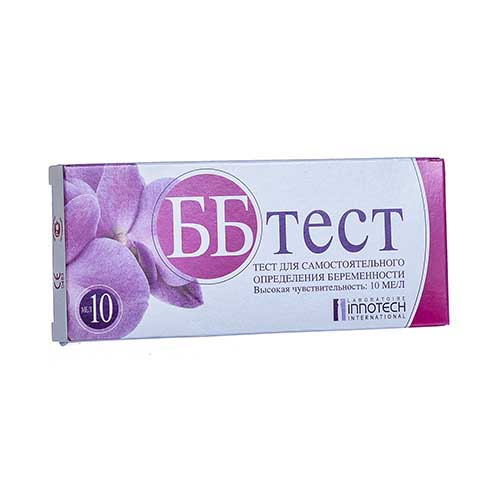 Тест "ББ-Тест" (опред. беременности)