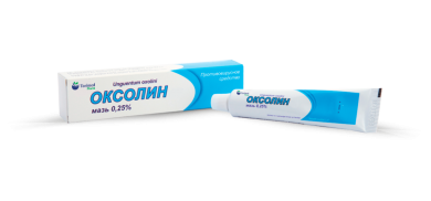 Оксолин мазь 0.25% 10г №1