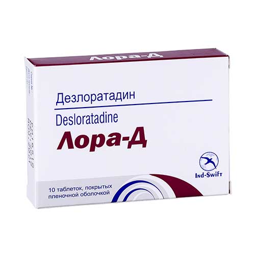 Lora-D tab. 5mg №10