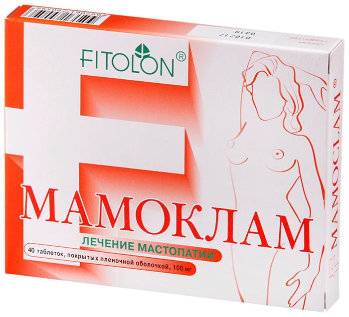 Mamoklam tab. 100mg №40