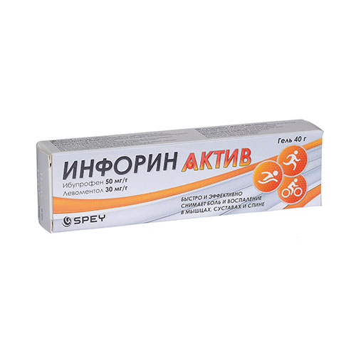 Инфорин Актив гель 50мг/г+30мг/г 40г
