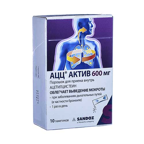 АЦЦ® Актив пор.для р-р 600 мг N10