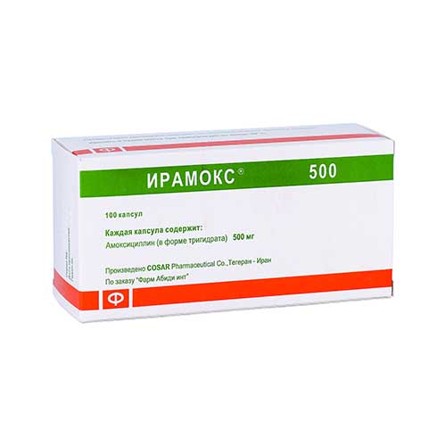 Iramoks kaps. 500mg №100