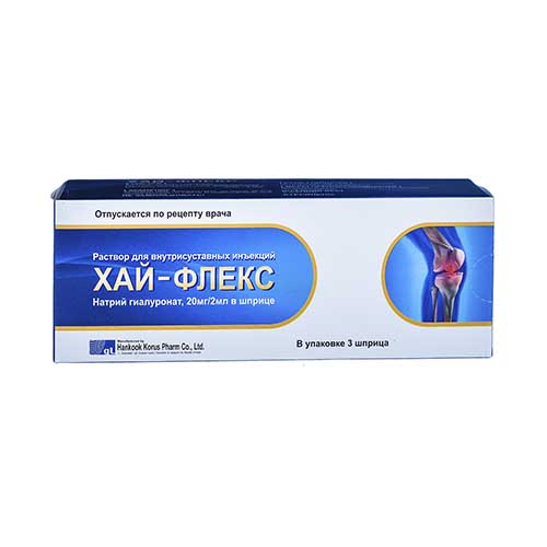 XAY-FLЕKS R-R DLYA IN’ 20MG/2ML SHPRITS N3