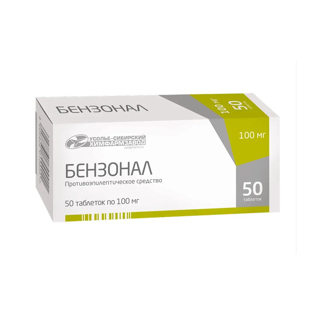 Benzonal tab. 100mg №50