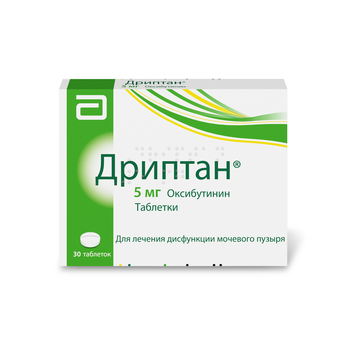 Дриптан таб. 5мг №30