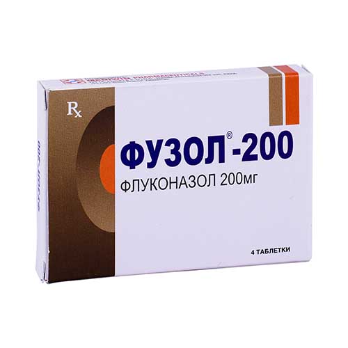 Фузол таб. 200мг №4