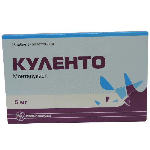 Kulento tab. 5mg №28