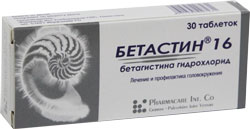 Betastin 16 tab №30