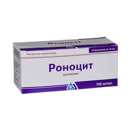 Роноцит р-р д/приема внутрь 100мг/мл 10мл №10