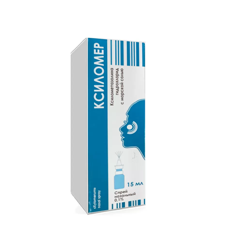 Ksilomer sprey nazalniy 0,1 % 15ml