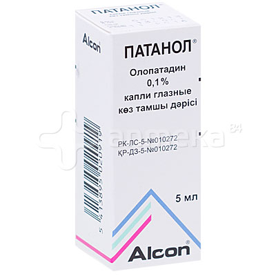 PATANOL GL/KAPLI 0,1% 5ML N1