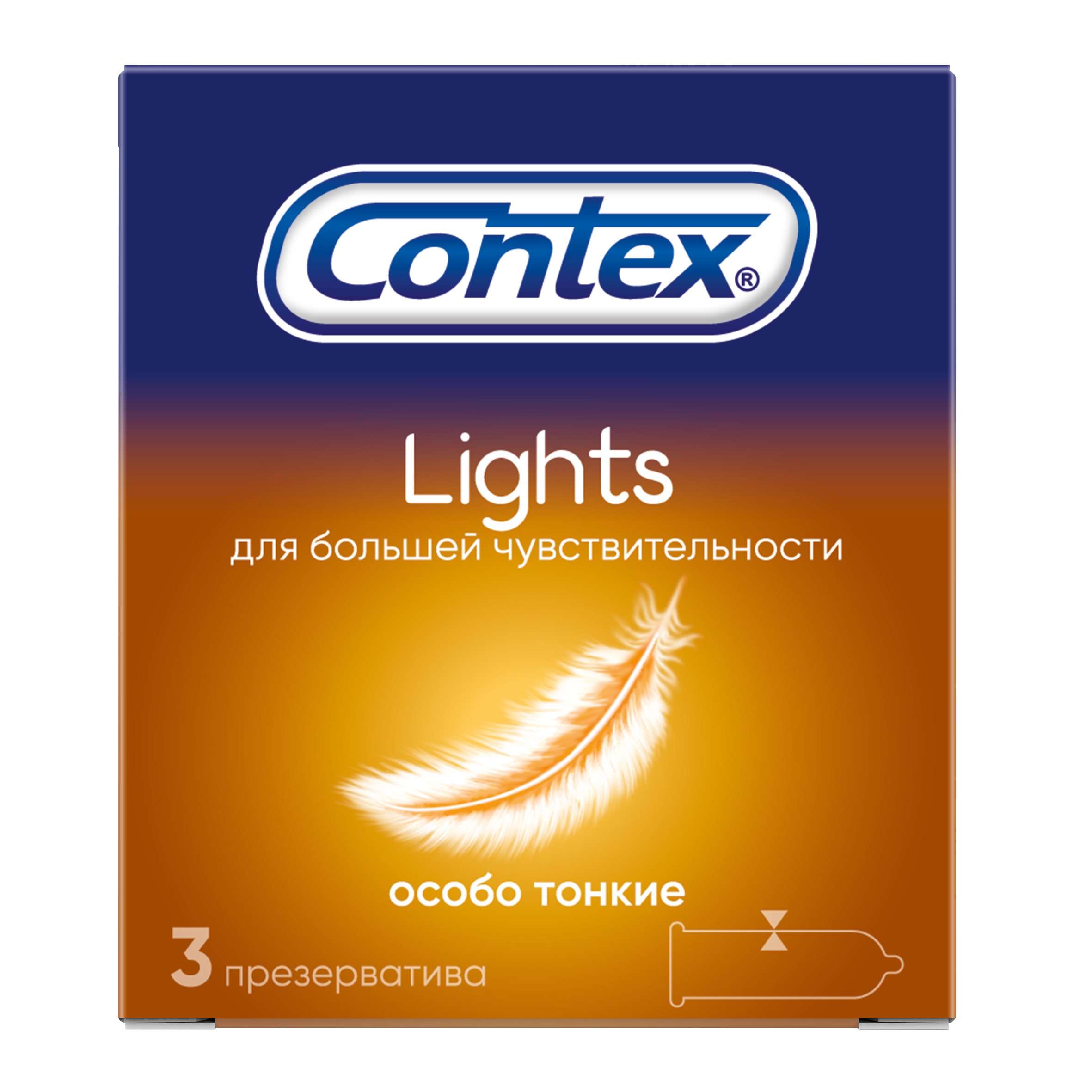 Презервативы Contex Lights №3