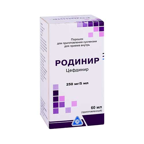 Родинир пор. 250мг/5мл 60мл №1