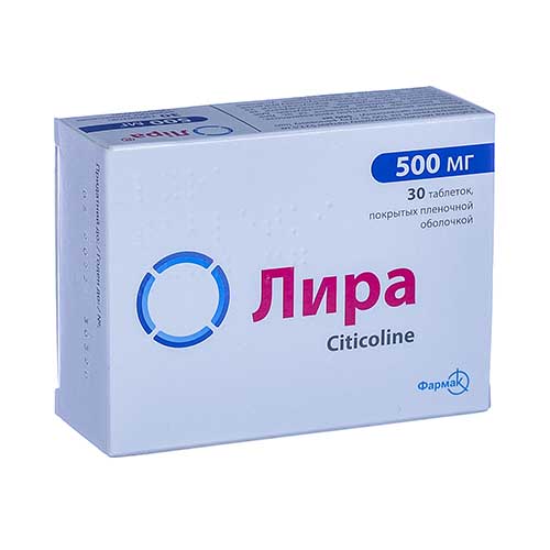 Lira tab. 500mg №30