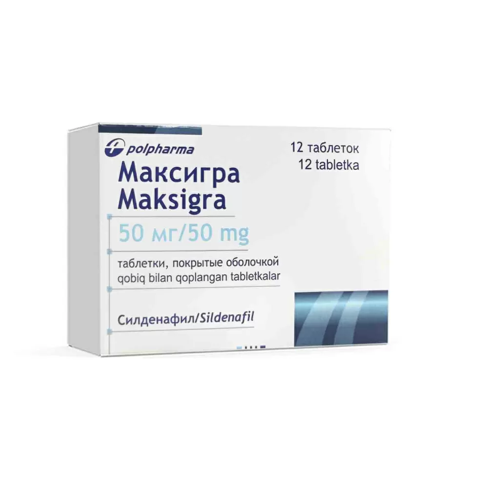 Maksigra tab p/o 50mg №12