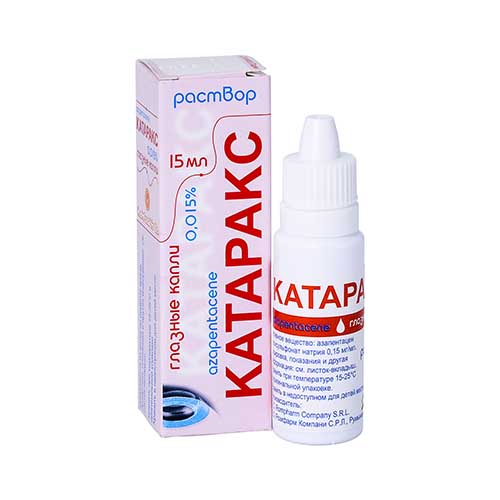 Катаракс капли глаз. 0.015% 15мл №1