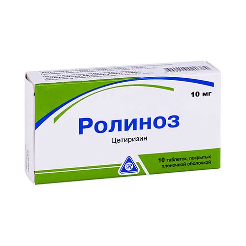 Ролиноз таб. 10мг №10