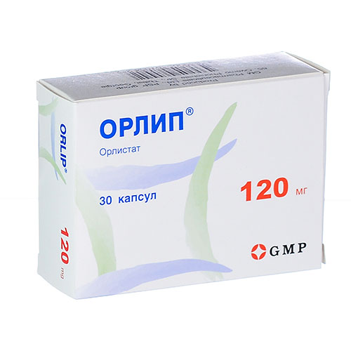 Орлип капс. 120мг №30