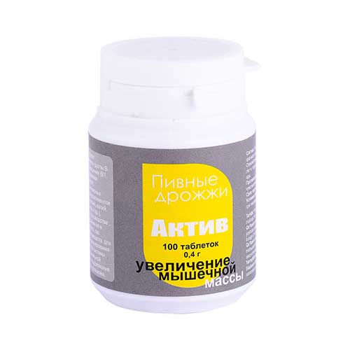 Pivnie drojji "AKTIV" s zarodish. pshenitsi 0,4g, №100