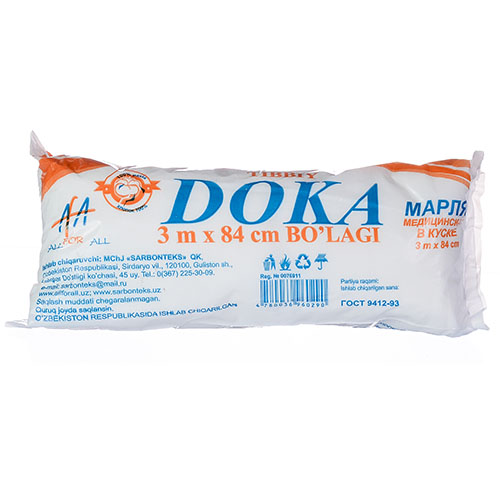Марля медицин. в кусках 3м * 84см