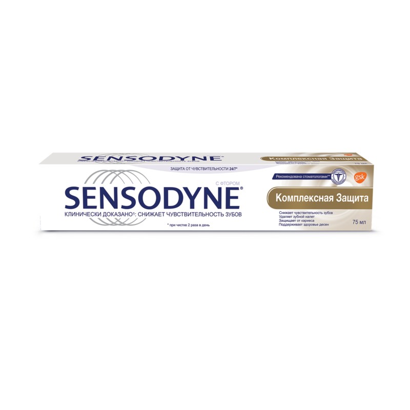 Зубная паста Sensodyne Multi Care 75мл