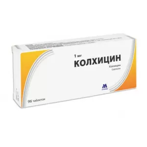 Kolxitsin tab. 1mg №96