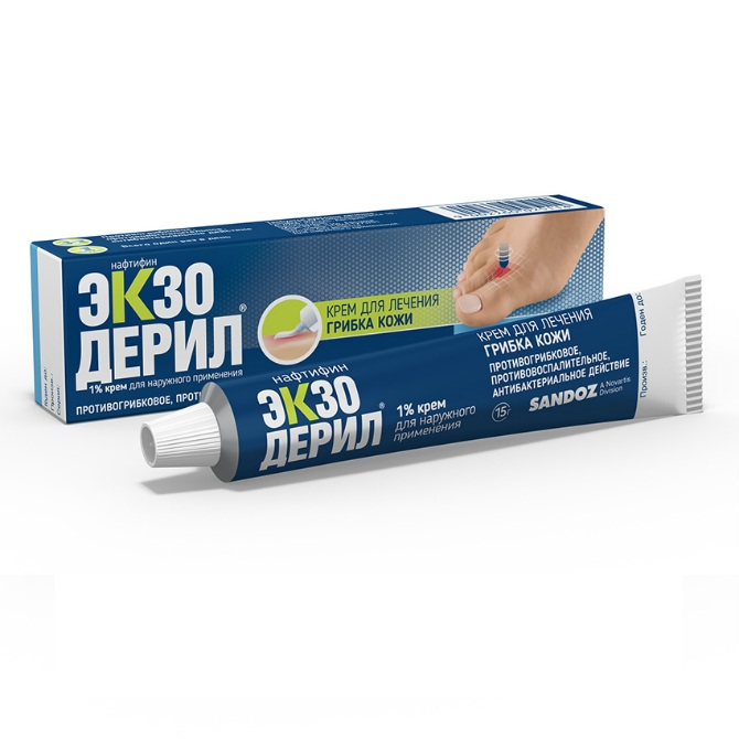 Экзодерил Крем 1% 15г