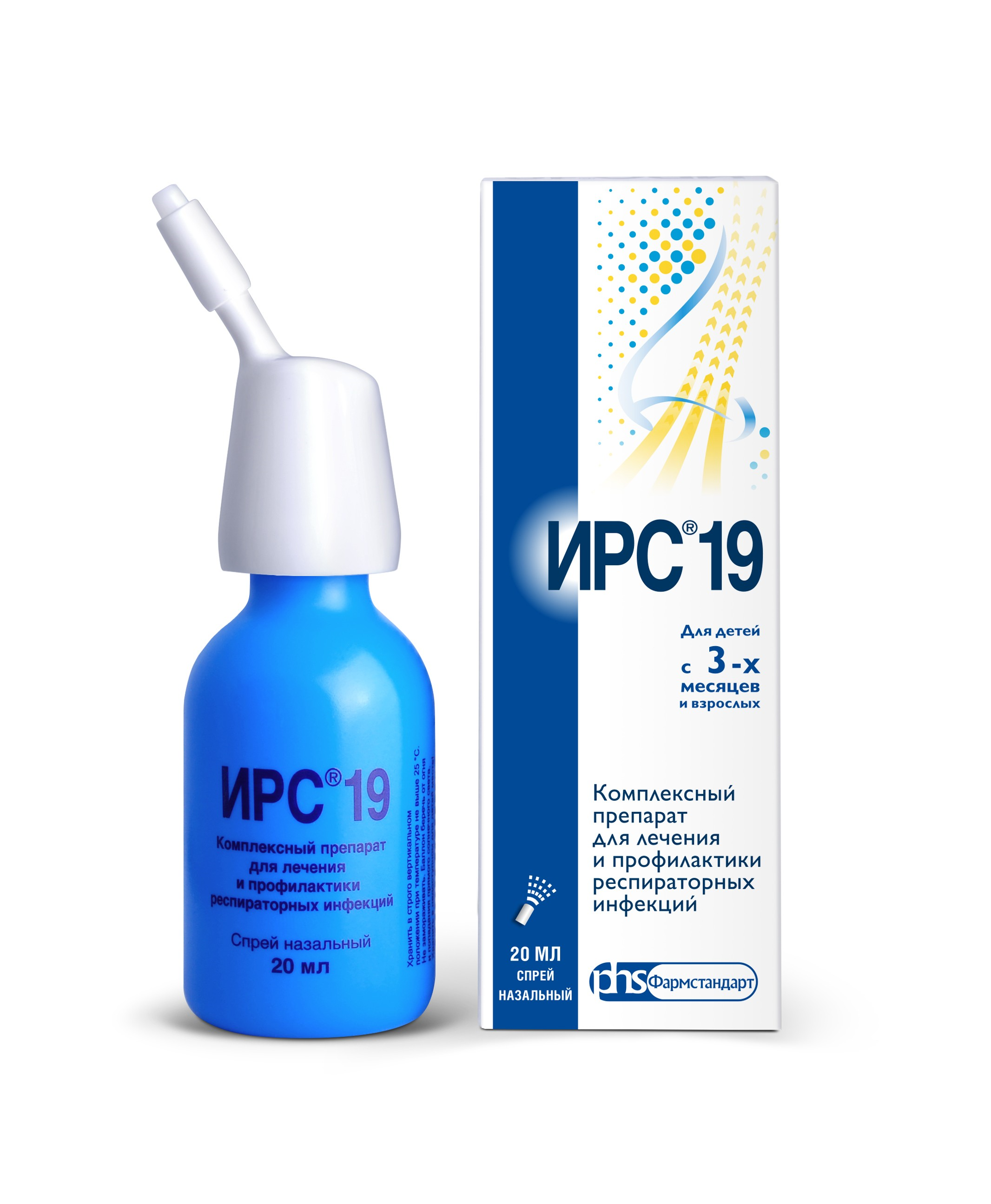 IRS-19 sprey naz. 20ml
