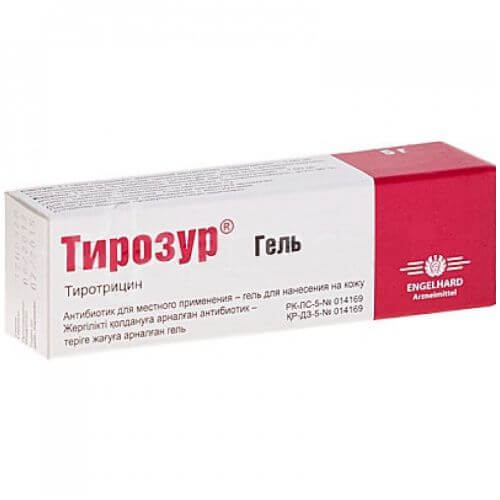 ТИРОЗУР ГЕЛЬ 1МГ/Г 5Г N1