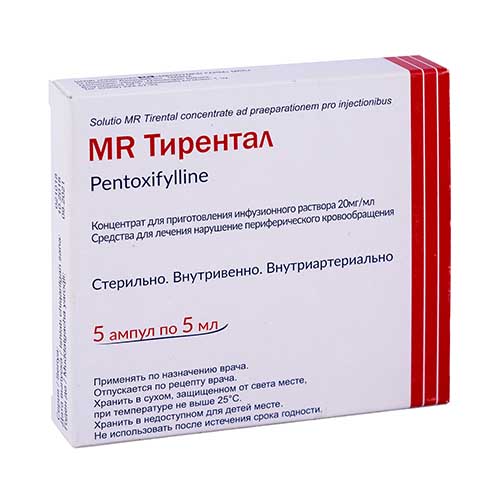 Tirental MR amp. 5ml №5