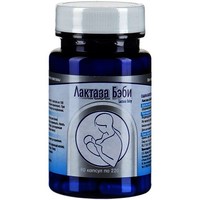 ЛАКТАЗА БЕБИ КАПС N90