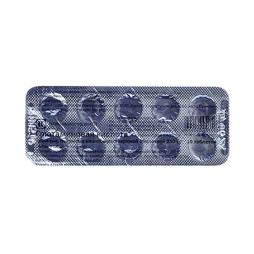 GLYUTAMINOVAYA KISLOTA TAB 250MG N10