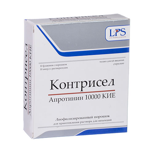 Kontrisel (Kontrikal) r-r 10000 Yed/ml №10