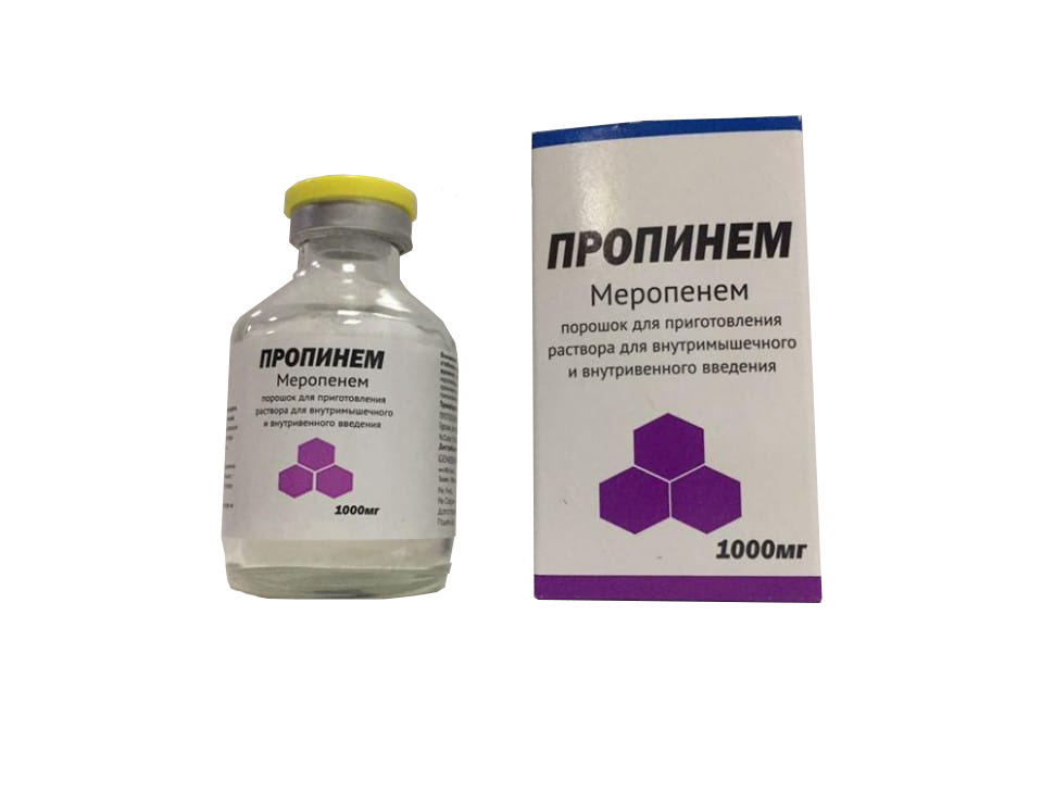 ПРОПИНЕМ (МЕРОПЕНЕМ), 1,0 Г, ФЛАК. N1