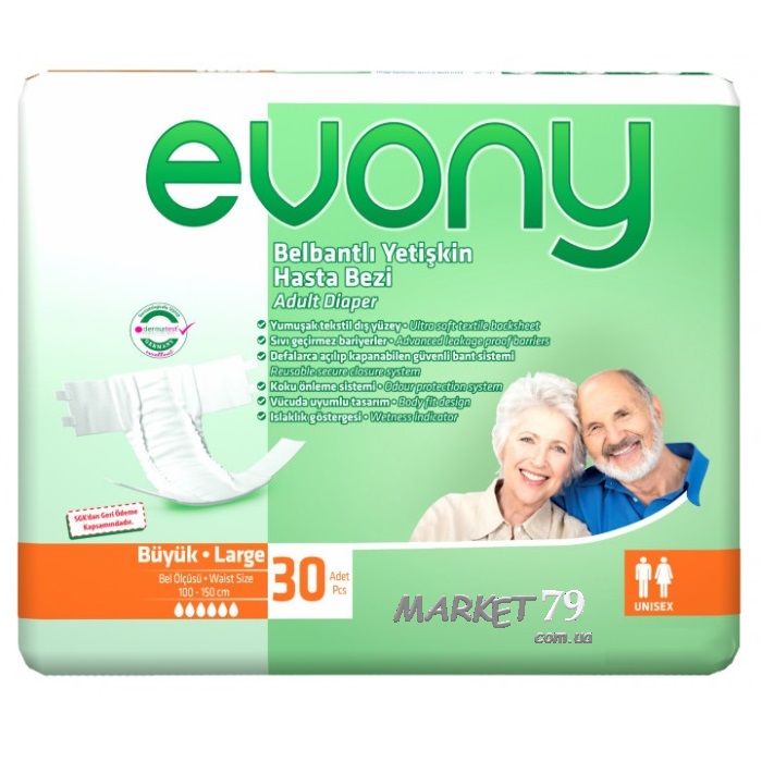 Evony подгузники д/взрослых р.L (100-150см) №30