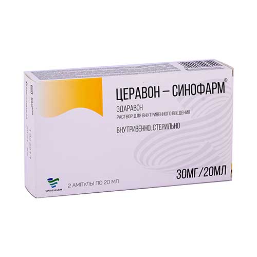 Церавон-Синофарм р-р д/вв 30мг/20мл 20мл №2