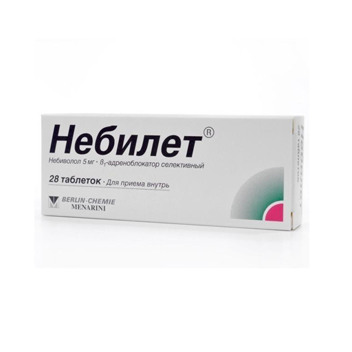 Небилет 5мг №28