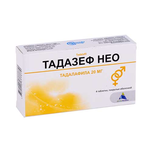 Тадазеф НЕО таб. 20мг №4