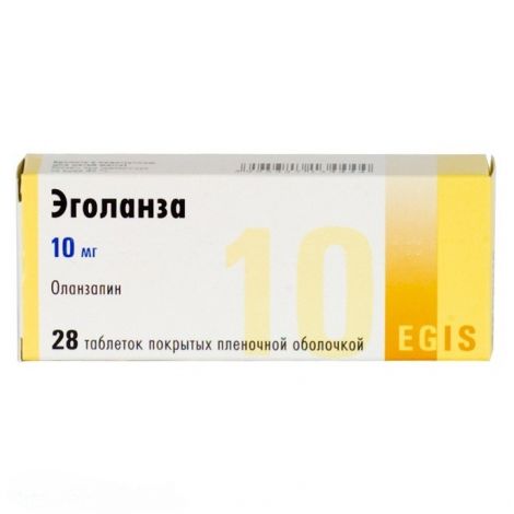 Egolanza tab. 10mg №28