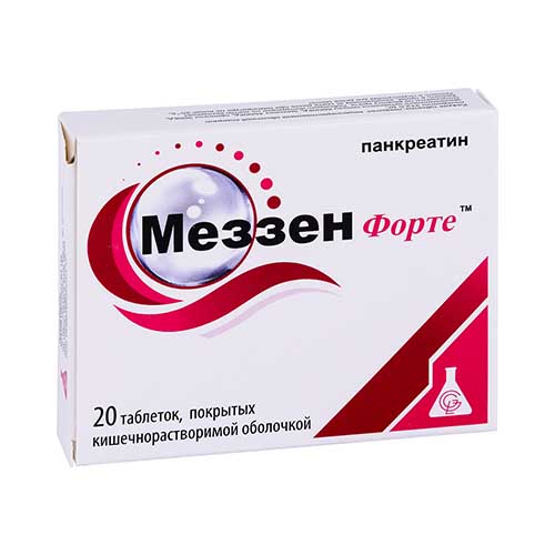 Меззен форте таб. п/о №20