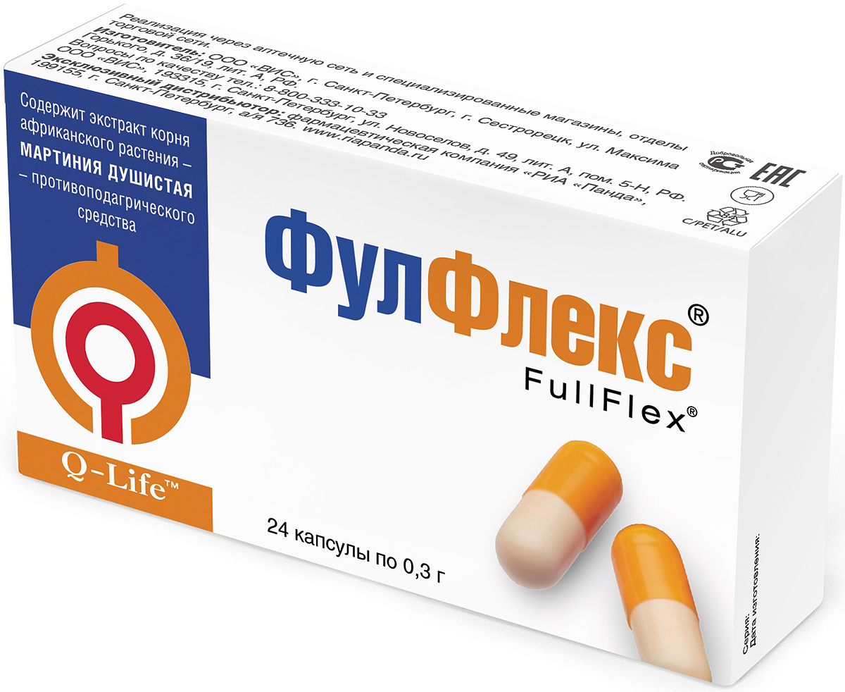 ФУЛФЛЕКС КАПС 0,3Г N24