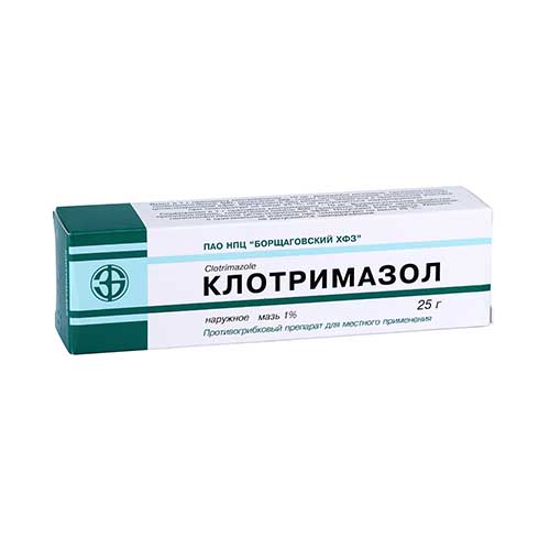 Клотримазол мазь 1% 25г