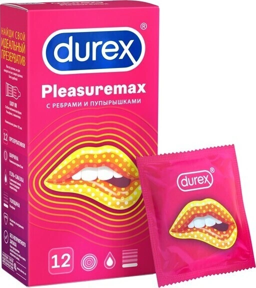 Презервативы Durex Pleasuremax №12