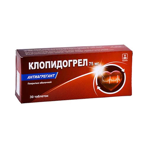 Klopidogrel tab. 75mg №30