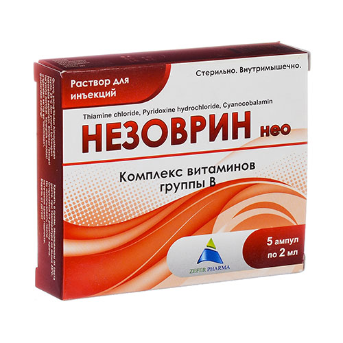 Nezovrin Neo r-r d/in. 2ml №5
