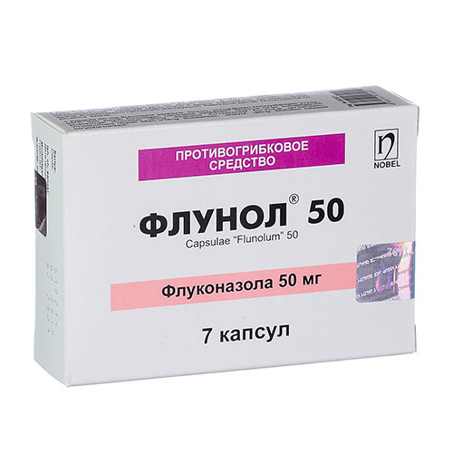 Flunol kaps. 50mg №7