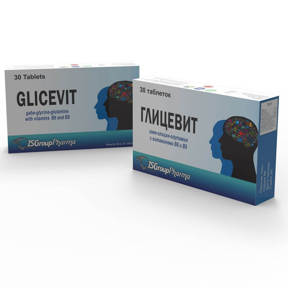 Glitsevit tab. po 450mg №30